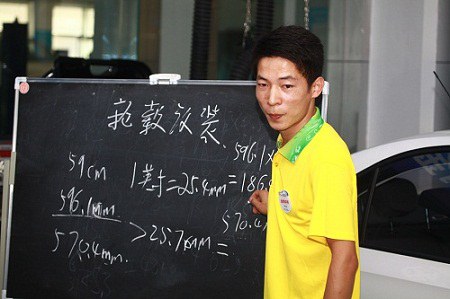 刘文老师现场讲解汽车改装