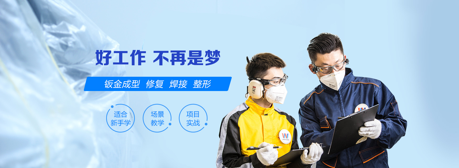 �����ӽ���