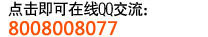 ���QQ��ѯ