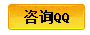 ���QQ��ѯ