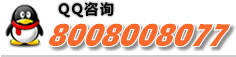 �Ĵ���ͨ����ѧУQQ��ѯ800017191