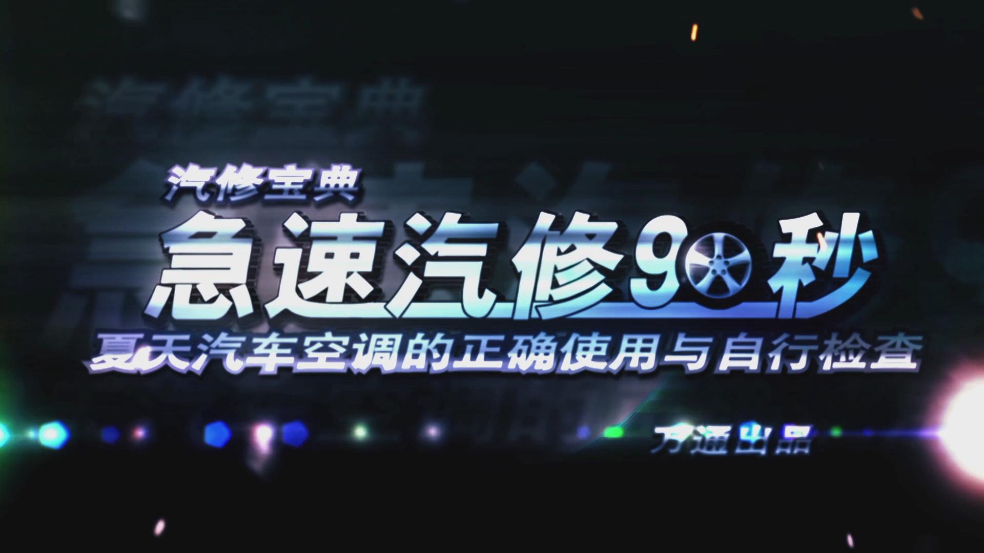 <b>ļյȷʹм</b>