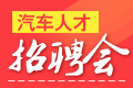 <b><font color='#FF0000'>ͨ2016˲ŹĻ</font></b>
