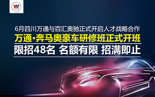 <b>ԼͨһԽºް࿪ʼ</b>