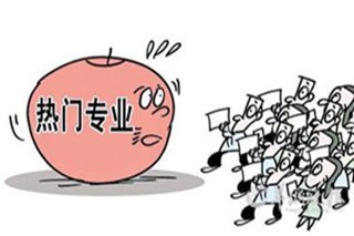<b>Уרҵ</b>