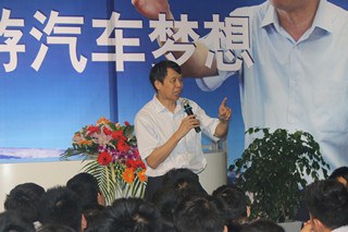 <b>޴ʦһΡ</b>