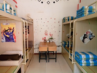 <b>˹ªңΩͨܰ</b>