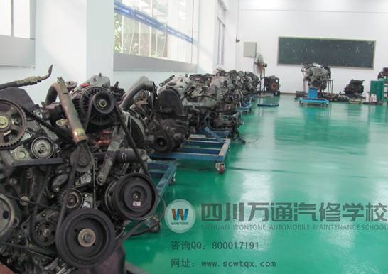 成都万通汽修学校实训设备