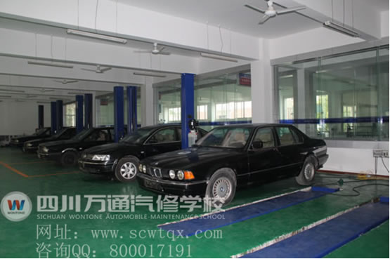 成都万通汽修学校整车实训设备