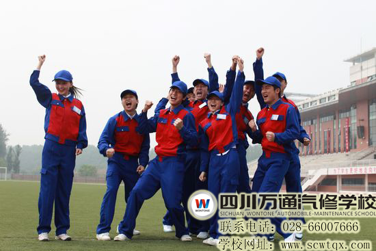 万通学子赢在职场