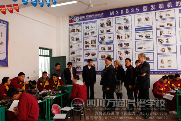 瑞典教育专家取经成都万通万通汽修学校