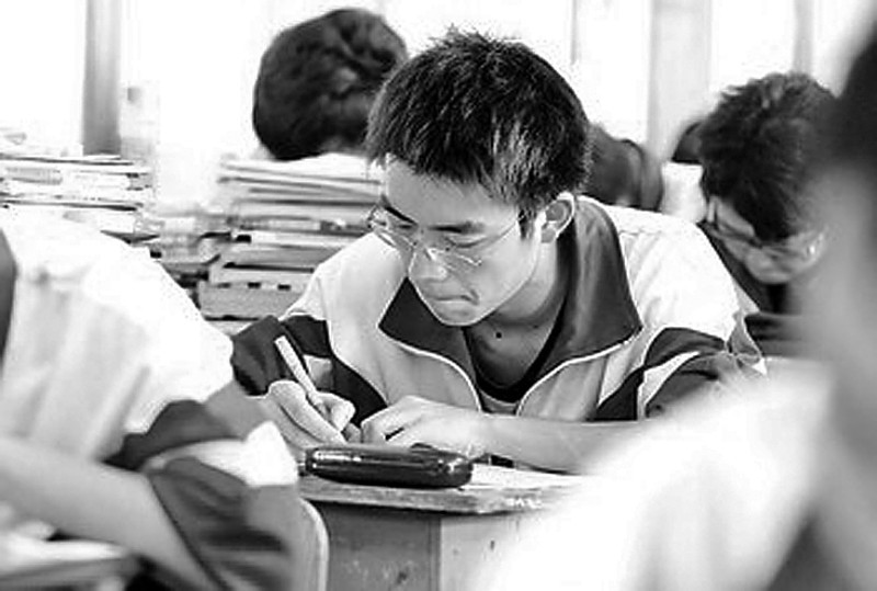 2011成都高考 成都高考