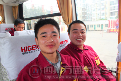 成都万通汽修学校