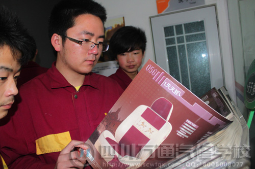 成都万通汽修学校