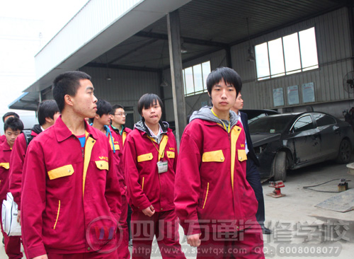 成都万通汽修学校