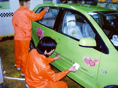 ��ͨ����ѧУѧ��