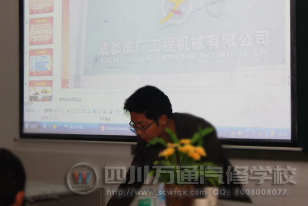 �Ĵ���ͨ����ѧУ