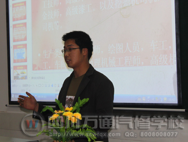 �Ĵ���ͨ����ѧУ