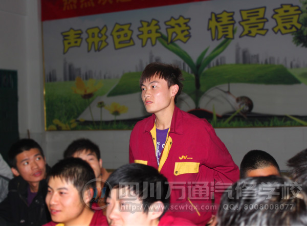 �Ĵ���ͨ����ѧУ