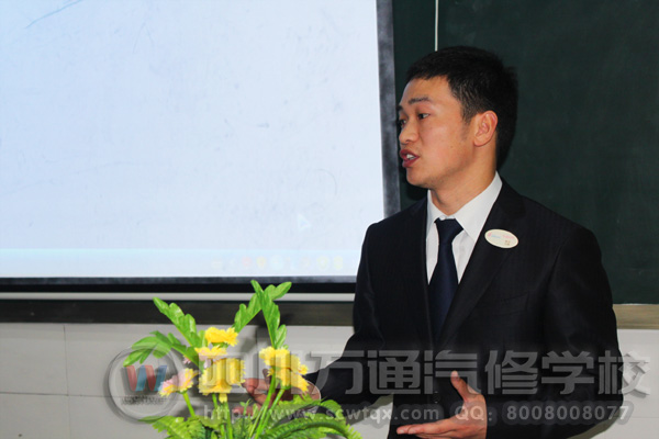 �Ĵ���ͨ����ѧУ��Ƹ��