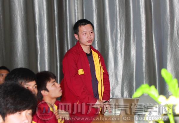 ��ͨ����ѧУѧ��