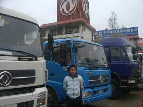 ��ͨ����ѧУ�ܳ�У��������