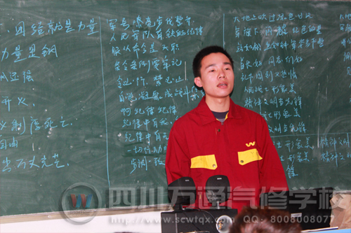 入围选手进行演讲练习