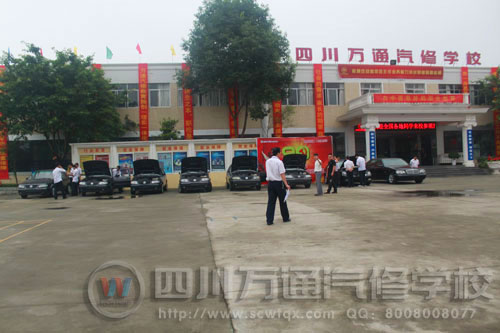 新进实训设备促成都万通魅力升级