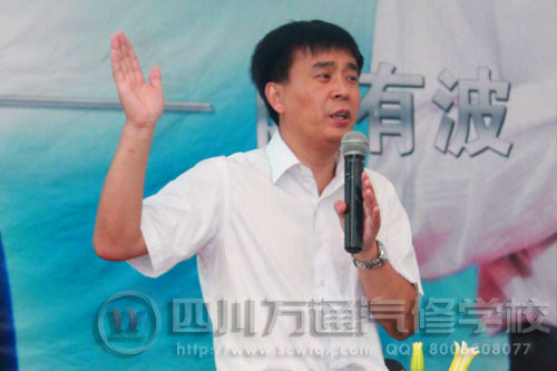 阚大师激情演讲