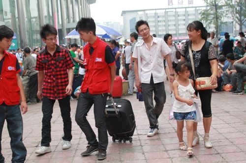 ���⵼ѧ��վ��