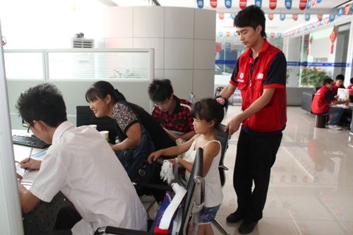 ���⵼ѧ��ѯ��