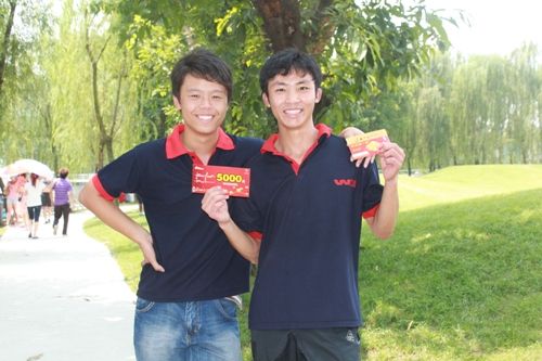 ��ͨѧ��ϲ���