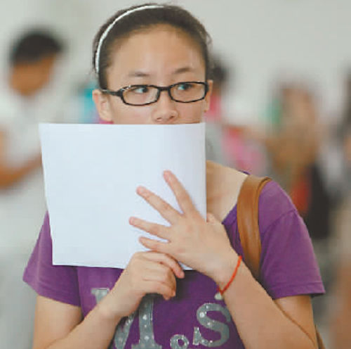 �˲��г���ְ��ѧ��