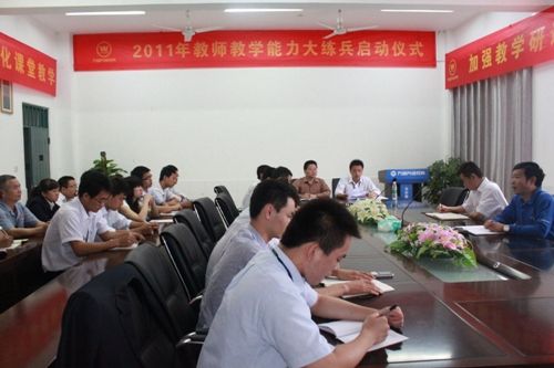 ��ѧ������������ʽ