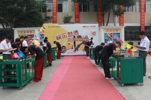 �Ĵ���ͨѧ�Ӽ��ܴ���