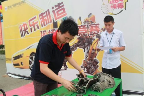 �Ĵ���ͨ����ѧ�����