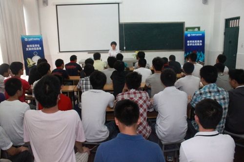 �Ĵ���ͨ��ҵ������