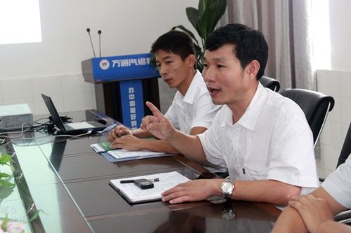 У�쵼��С���Ա�������