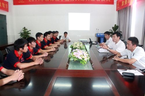 ���������ڹ���ѧС��