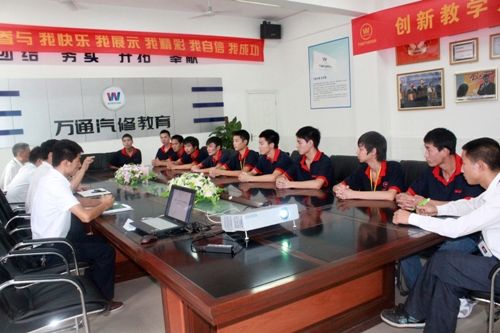 ���������ڹ���ѧС��������ʽ