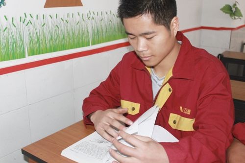 ����ѧϰ������