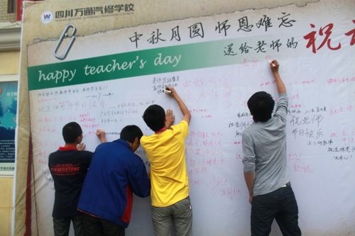 �����ʦ�ܶ�Ա