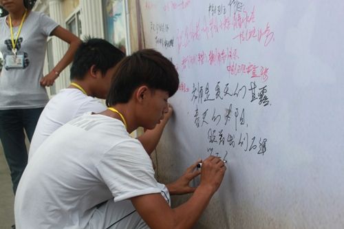 ͬѧ��������ǽ��ף����ʦ