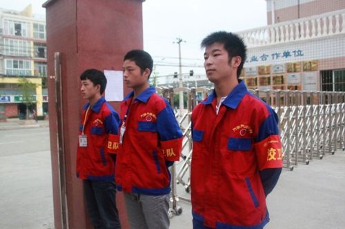 У�������õľ�����ò