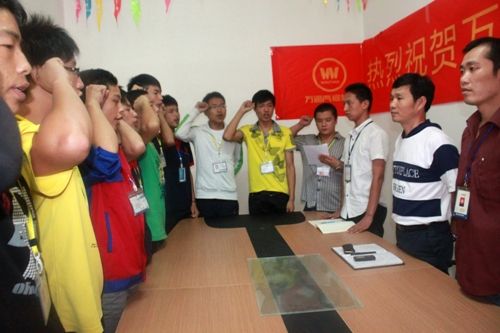 У����������ʽ