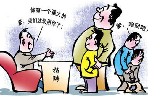 ƴ������