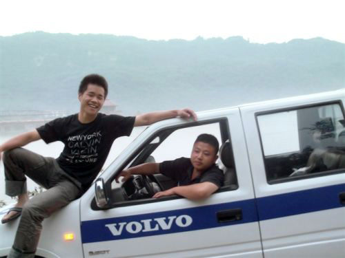 �ɹ���ҵ������