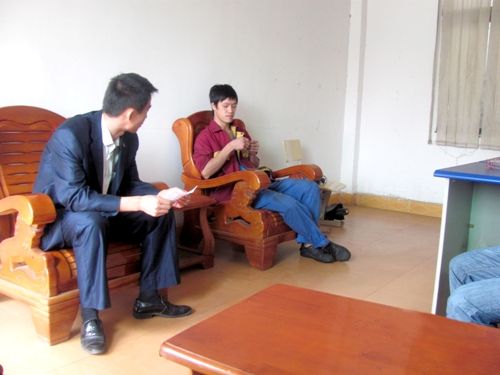 ��ҵ��ʦѯ��ѧ���������