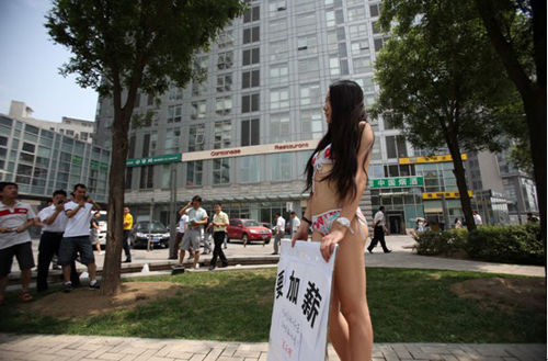 Ů��������Ҫ���н