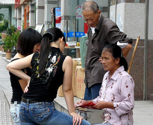 ��ѧ������˭֮����